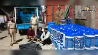 सारण के मढ़ौरा में 2600 लीटर अवैध स्प्रिट जब्त, पिकअप चालक समेत तीन तस्कर गिरफ्तार