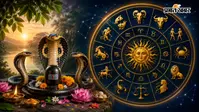 नाग देवता की कृपा से बदलेगी किस्मत! नाग पंचमी  से पहले जानें अपनी राशि के अनुसार सरल महाउपाय
