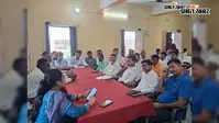नासरीगंज पंचायत समिति की बैठक में राशन कार्ड के नाम पर वसूली का मुद्दा गरमाया, डीलरों पर कार्रवाई की मांग
