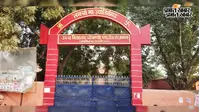 पीएम श्री विद्यालयों के दिव्यांग छात्रों के मेडिकल असेसमेंट कैंप की तिथियां बदलीं, अब 22, 24 और 25 अगस्त को होगा आयोजन