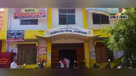 रिश्वत के आरोप में टैक्स दरोगा निलंबित, मकान का नक्शा पास कराने के नाम पर 25 हजार लेने का आरोप