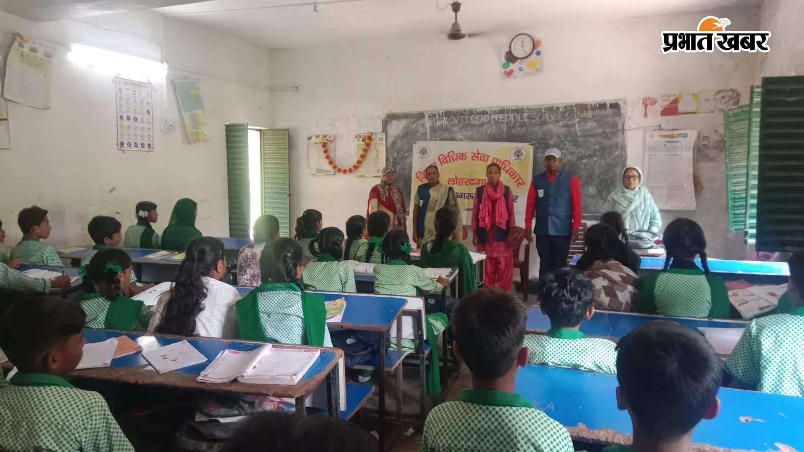 युवा दिवस पर जागरूकता अभियान, बच्चों को बताए कानूनी अधिकार; बाल विवाह और नशे से दूर रहने की अपील