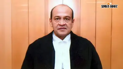 इस्तीफा दे चुके जस्टिस यशवंत वर्मा पर होगी महाभियोग की कार्यवाही? जानें पद से हटाने के लिए क्या है नियम