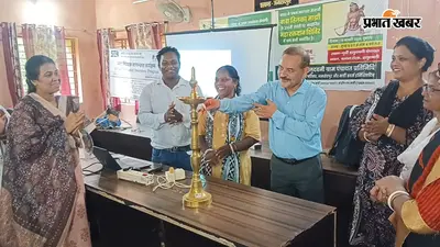 हलुदबनी में महिलाओं को दिया गया आर्थिक आत्मनिर्भरता का मंत्र