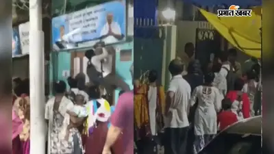 तृणमूल विधायक कुणाल घोष के घर पर हमला, बेलेघाटा कार्यालय में भी हुई तोड़फोड़