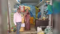 सिमडेगा में उर्वरक की अधिक कीमत पर बिक्री मामले में चार प्रतिष्ठानों के लाइसेंस निलंबित