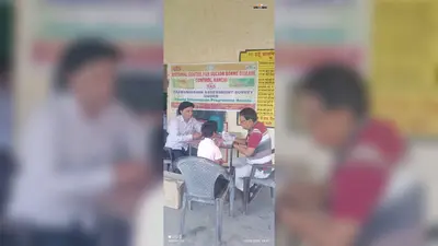 फाइलेरिया मुक्त झारखंड की ओर बढ़ते कदम, स्कूलों में बच्चों की हो रही नि:शुल्क जांच