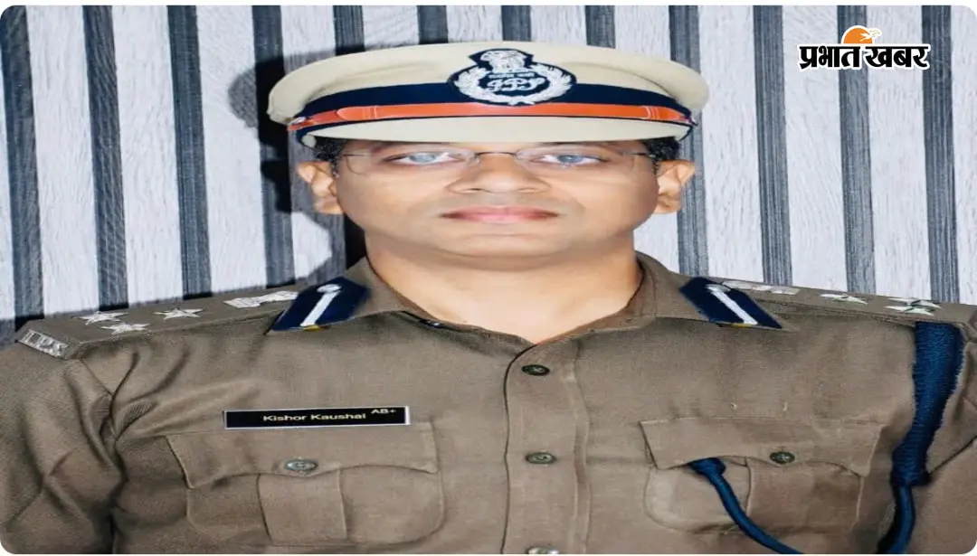 पलामू के तीन थाना के SI से अपराध मामले में मांगा गया स्पष्टीकरण, DIG ने दिया चेतावनी