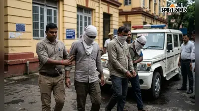 मारपीट छुड़ाने गई पुलिस से उलझे तीन युवक, हथियार छीनने का किया प्रयास, फिर...