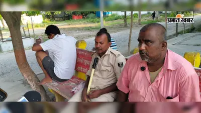 बगहा में युवक की दिनदहाड़े हत्या, घर के दरवाजे पर फेंका शव