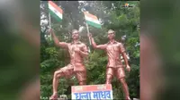 मानसी के धन्ना-माधव ने 1942 में दी शहादत, तिरंगा लेकर निकले थे तो अंग्रेजों ने बरसाईं गोलियां