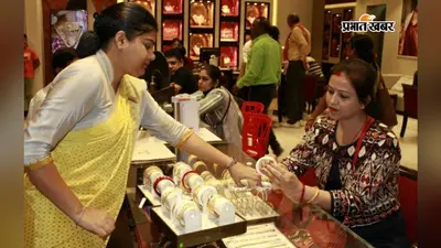 सर्राफा बाजार में सोना-चांदी के दाम रिकॉर्ड स्तर पर, दलहन और खाद्य तेलों में भी तेजी जारी