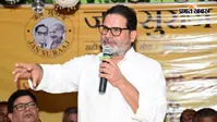 बांकीपुर जीतने के बाद अब वादों को पूरा करने में जुटे प्रशांत किशोर, ताबड़तोड़ किए 4 ऐलान और लक्ष्य भी बताया