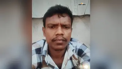 आंध्र प्रदेश में चतरा के मजदूर की ट्रेन से कटकर मौत