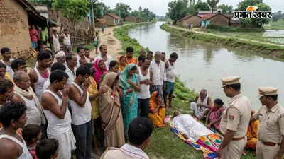 जहानाबाद : जिस नहर ने पहले भी छीनी थी जान, उसी में फिर डूबा 22 वर्षीय युवक, गांव में पसरा मातम