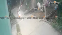 हाजीपुर में ठेकेदार की निर्मम हत्या का वीडियो आया सामने, देखिए महज 10 सेकेंड में शूटरों ने कैसे दागीं पांच गोलियां