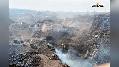 धनबाद में प्रदूषण कम करने के लिए मिले 147 करोड़, खर्च हुए सिर्फ 19.94 करोड़