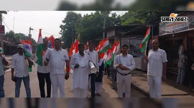 गया :डुमरिया में तिरंगे की शान में निकली भव्य यात्रा, सैकड़ों बच्चों ने लगाए देशभक्ति के नारे