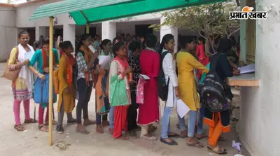 JPU में नामांकन के लिए हेल्प डेस्क शुरू, एडमिशन की हर समस्या का मिलेगा तुरंत समाधान, जारी हुआ हेल्पलाइन नंबर