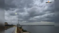 Weather Update: पटना समेत 12 जिलों में ऑरेंज, 5 में येलो अलर्ट जारी; जानिए किन जिलों में ज्यादा रहेगा प्रभाव