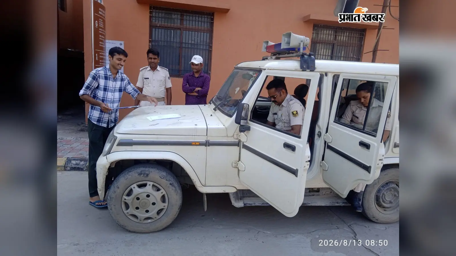 सुबह मॉर्निंग वॉक पर निकला युवक, दो घंटे बाद पोखरा में मिला शव, हत्या की आशंका