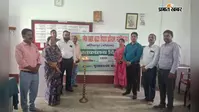कोडरमा में मना पुस्तकालय दिवस, प्राचार्य डॉ लक्ष्मी ने कहा- पुस्तकें विद्यार्थियों के ज्ञान के साथ-साथ उनके व्यक्तित्व विकास में भी महत्वपूर्ण भूमिका निभाती हैं