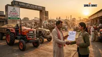 ट्रैक्टर खरीदने पर 5 लाख तक अनुदान, धनबाद के किसानों को मिलेगा फायदा