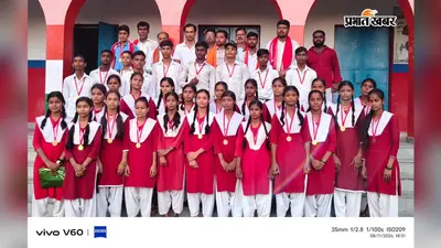 सतवरिया हाईस्कूल में प्रतिभा खोज परीक्षा, टॉप-15 विद्यार्थियों को मिला सम्मान
