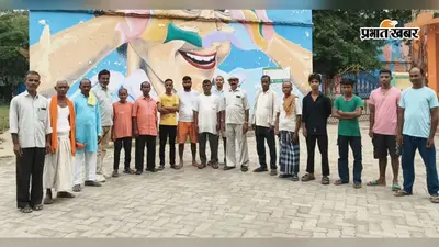 स्वतंत्रता दिवस की पूर्व संध्या पर कसमार में निकलेगी तिरंगा यात्रा, लोगों में उत्साह