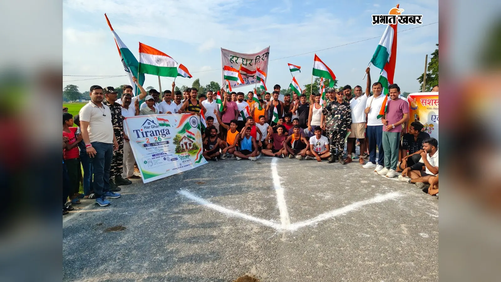 भारत-नेपाल सीमा पर दौड़ी युवा पीढ़ी, SSB और प्रशासन ने आयोजित की 5 किलोमीटर मिनी मैराथन