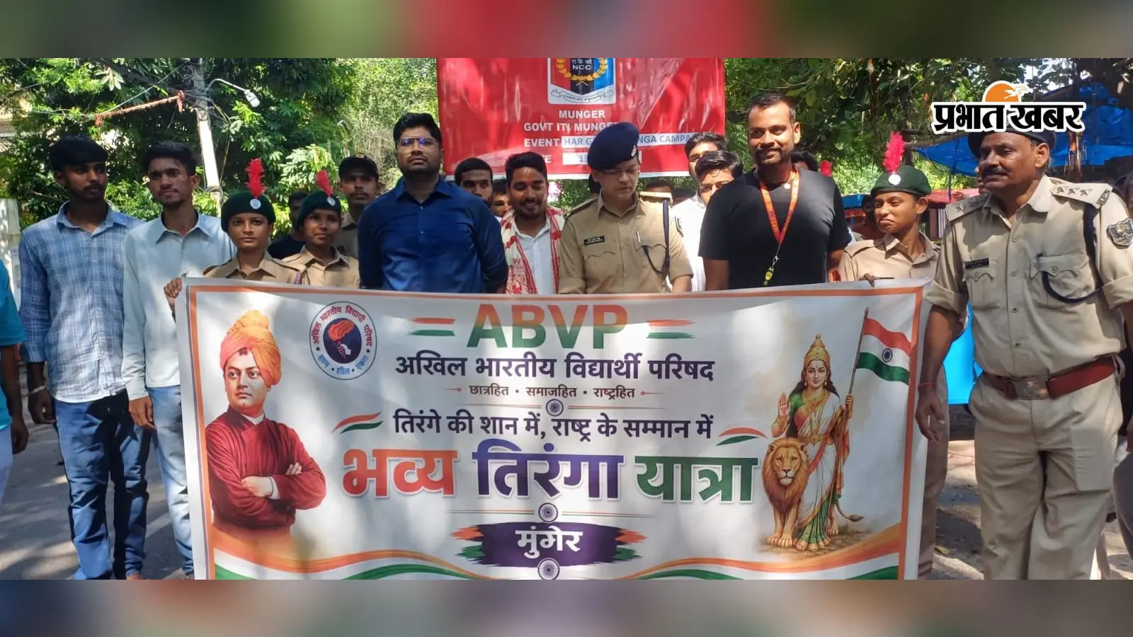 मुंगेर में देशभक्ति का अद्भुत नजारा, 1000 फीट तिरंगे संग निकली यात्रा, भारत माता के जयकारों से गूंजा शहर