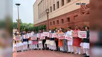 छात्रों पर लाठीचार्ज के विरोध में संसद में प्रदर्शन, आदित्य साहू बोले- हेमंत सरकार से नाता तोड़ें राहुल गांधी