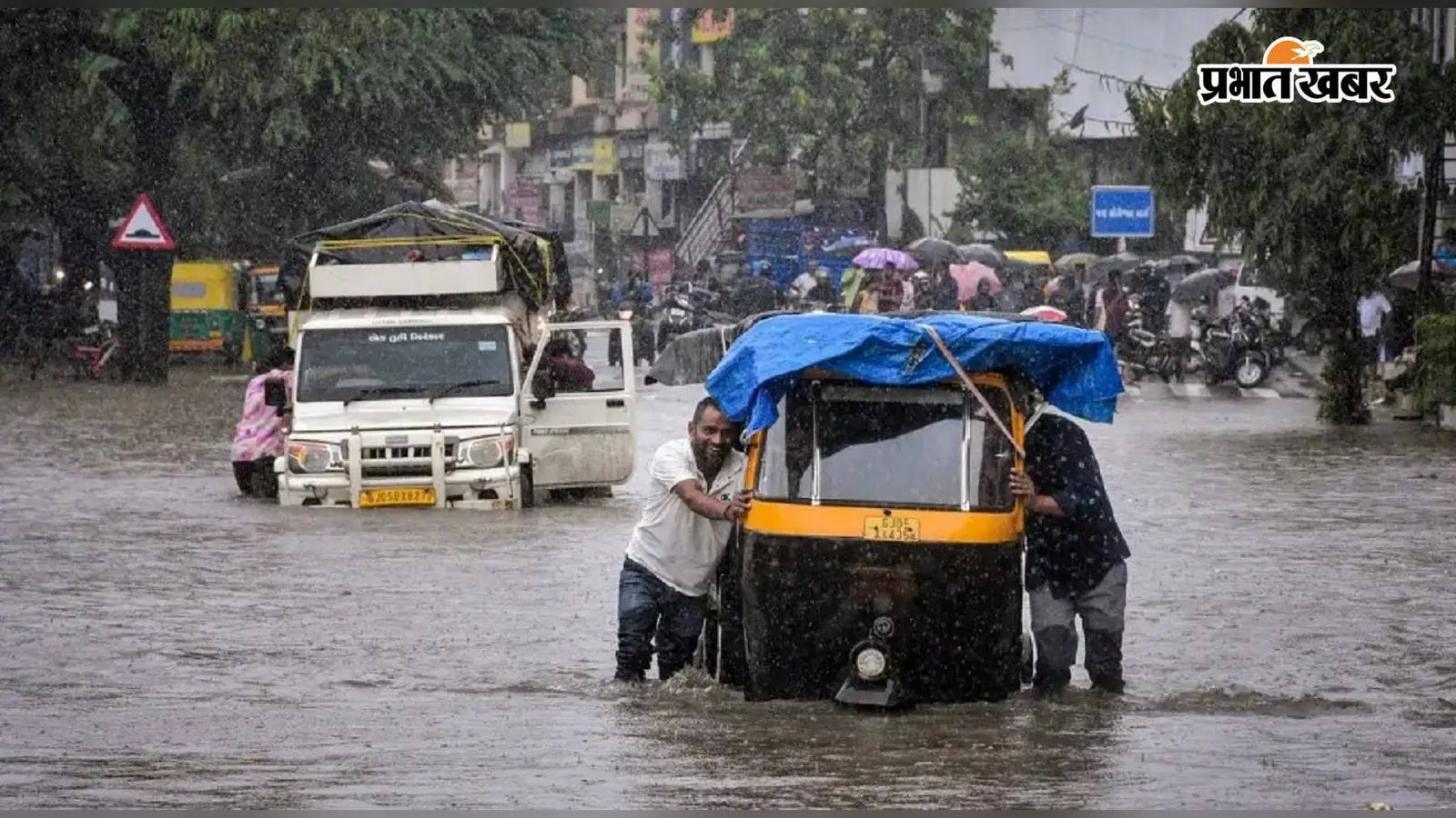 मौसम अपडेट : बंगाल में फिर होगी आफत की बारिश, इन जिलों में येलो, ऑरेंज और रेड अलर्ट
