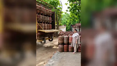 हाजीपुर के 8 लाख से ज्यादा LPG उपभोक्ताओं के लिए जरूरी खबर, 16 अगस्त तक पूरा करें e-KYC