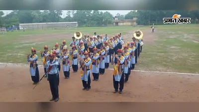 फुल ड्रेस रिहर्सल समारोह का डीसी और एसपी ने किया निरीक्षण