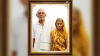 पति की मौत के पांच घंटे बाद पत्नी ने भी तोड़ा दम, एक साथ उठी बुजुर्ग दंपती की अर्थी