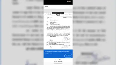 कागज पर सरकारी स्कूल, पढ़ाई निजी में! U-DISE+ पोर्टल से हटेगा दोहरा नामांकन, डीएम के निर्देश पर 'Drop Box' से होगी छंटाई