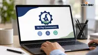 West Bengal 7th Pay Commission: सरकारी कर्मचारियों के लिए जल्द लॉन्च होगी वेबसाइट, जानें क्या होगा फायदा
