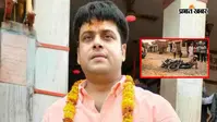 MBBS छात्र शशांक की मौत मामले में ताजा अपडेट, CCTV में दिखा बाइक स्किड होने से हुई मौत