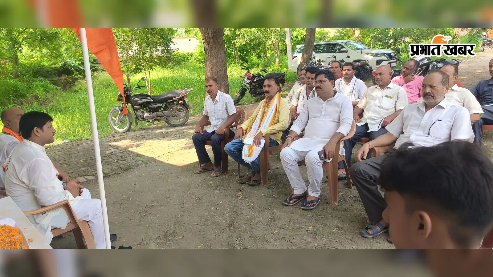 सारण के मढ़ौरा में RSS का गुरु दक्षिणा कार्यक्रम, राष्ट्र सेवा और संस्कारों का दिया संदेश