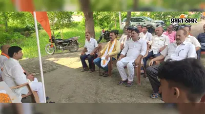 सारण के मढ़ौरा में RSS का गुरु दक्षिणा कार्यक्रम, राष्ट्र सेवा और संस्कारों का दिया संदेश