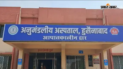 अनियंत्रित होकर पलटा ट्रैक्टर, इंजन के नीचे दबने से चालक की मौत