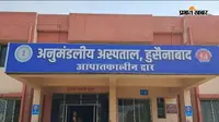 अनियंत्रित होकर पलटा ट्रैक्टर, इंजन के नीचे दबने से चालक की मौत