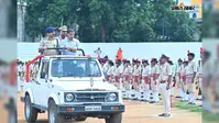 स्वतंत्रता दिवस परेड का पूर्वाभ्यास संपन्न, डीसी-एसपी ने जवानों व स्कूली बच्चों का बढ़ाया उत्साह