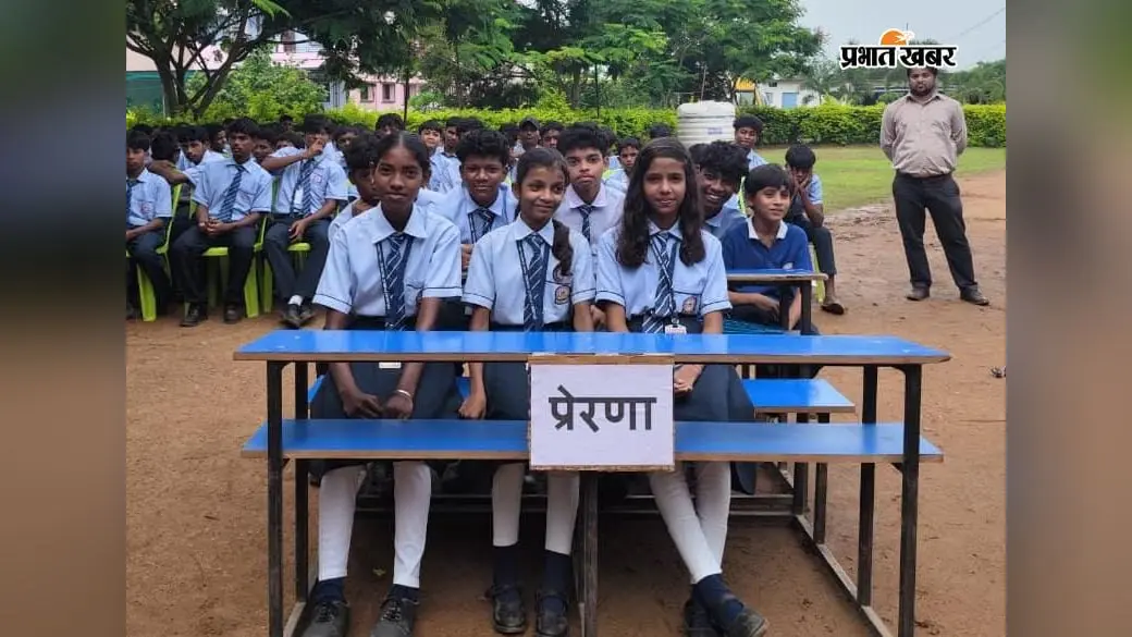कुडु में स्वतंत्रता दिवस पर स्टुडेंट पब्लिक स्कूल में क्विज प्रतियोगिता का आयोजन, जानिए किसने मारी बाजी...