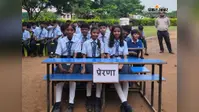 कुडु में स्वतंत्रता दिवस पर स्टुडेंट पब्लिक स्कूल में क्विज प्रतियोगिता का आयोजन, जानिए किसने मारी बाजी...