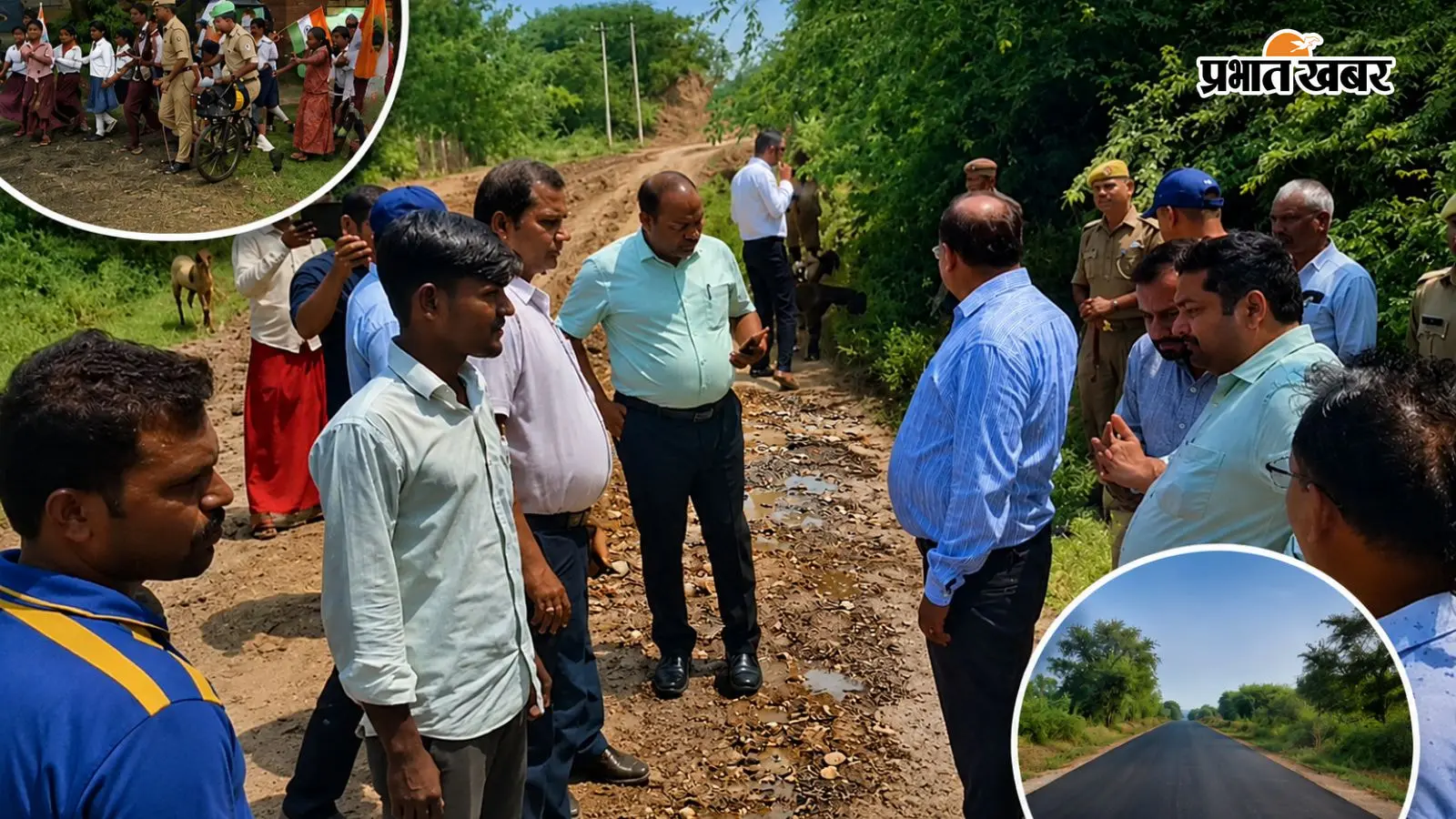Gen Alpha के प्रदर्शन का असर, हमीरपुर के चंदूपुर पहुंचा प्रशासन, ग्रामीणों में जगी सड़क निर्माण की उम्मीदे