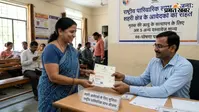 राष्ट्रीय पारिवारिक लाभ योजना, शहरी आवेदकों के लिए आयु प्रमाण नियमों में बदलाव