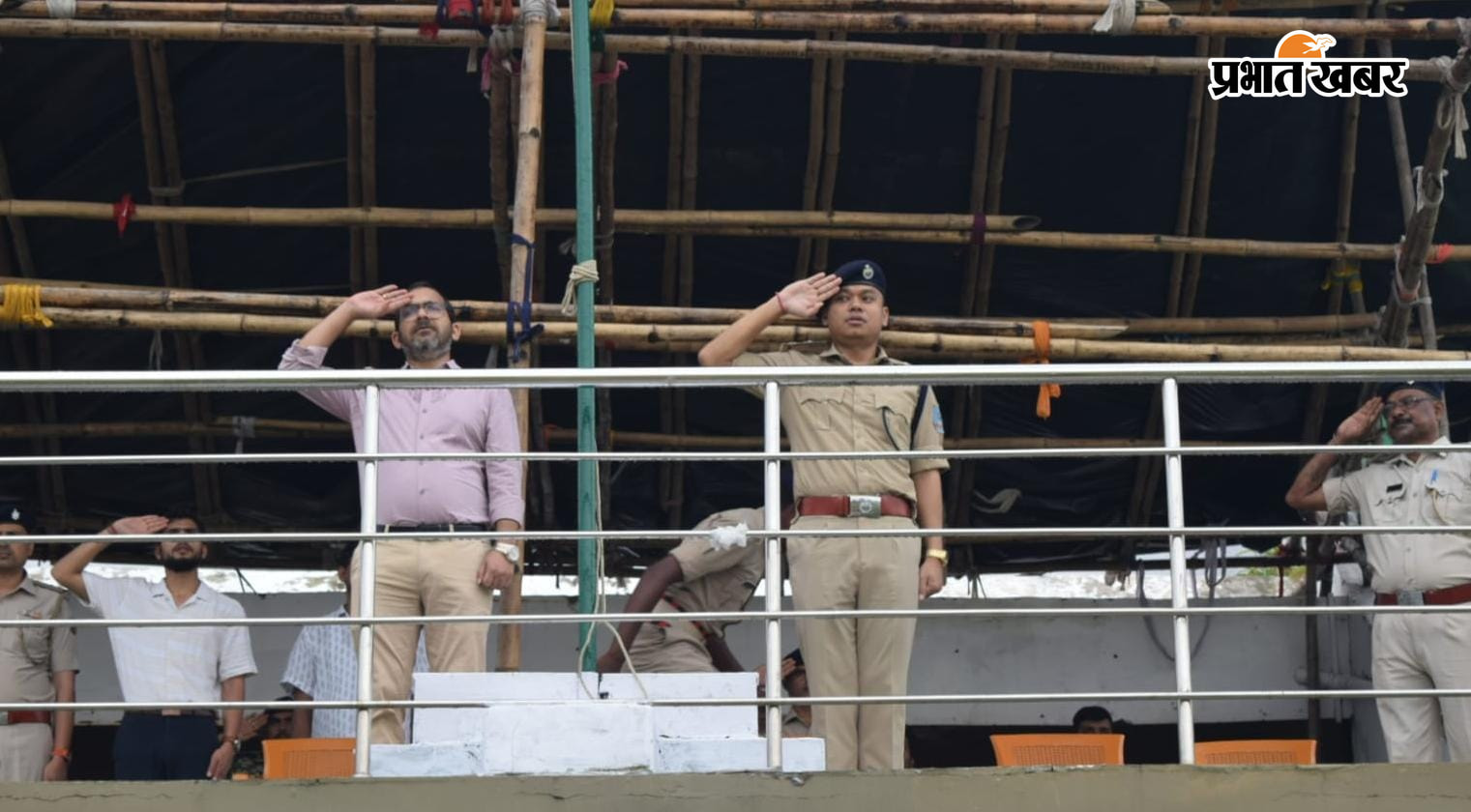 स्वतंत्रता दिवस समारोह की तैयारियां पूरी, फुल ड्रेस परेड के अंतिम पूर्वाभ्यास का उपायुक्त व एसपी ने किया निरीक्षण | Prabhat Khabar Network