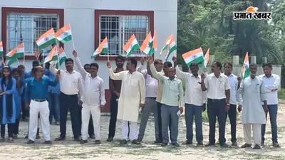 जलालपुर कला में मुखिया के नेतृत्व में निकाली गई तिरंगा यात्रा, हर घर पर लगाने की अपील